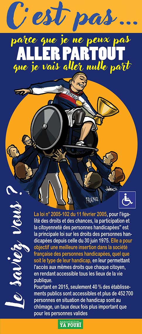 CESTPAS_HANDICAP-K04-Moteur